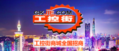 上产物跨越数十万SKUs